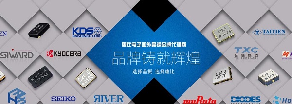 示波器為Crystal性能測試關(guān)鍵器件,又應(yīng)如何選型探頭